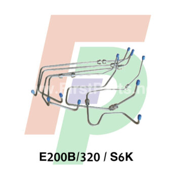 Nozzle Pipe E200B / 320 / S6K