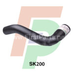 WATER TUBE SK200