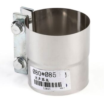 Muffler Clamp EX200-1