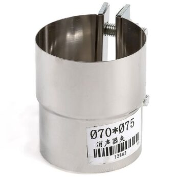 Muffler Clamp EX200-2